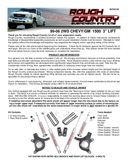 Installation Manual